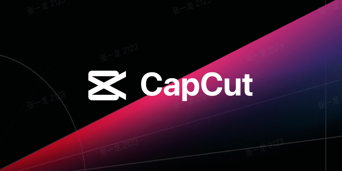 CapCut basics